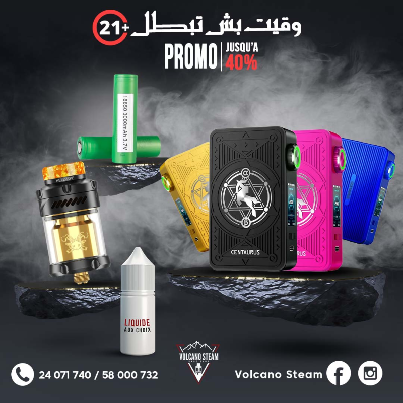 pack kit diamant box m200 + dead v3 + 2 vtc6 + 1 DIY Lost Vape - 1