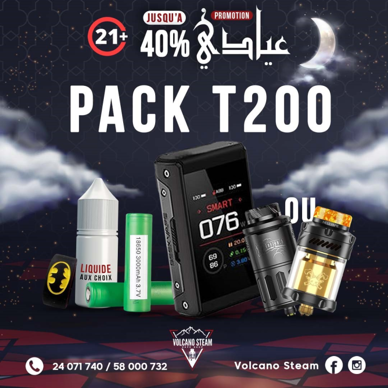 pack kit diamant box T200 + dead v3 ou profil rdta  + 2 vtc6 + 1 DIY Geekvape - 1