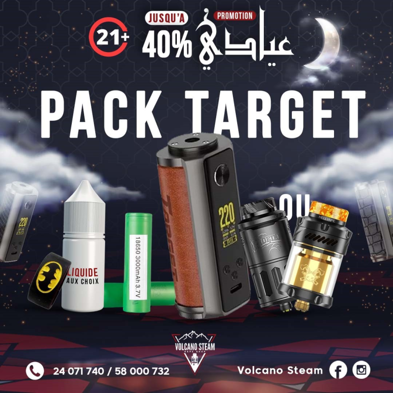 pack kit diamant box TARGET 200 + dead v3 ou profil rdta  + 2 vtc6 + 1 DIY - 1 RING